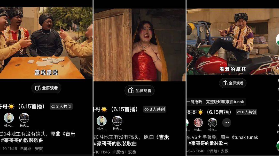 分析了千位涨粉达人发现,抖音4大内容趋势_账号_剧情_数据