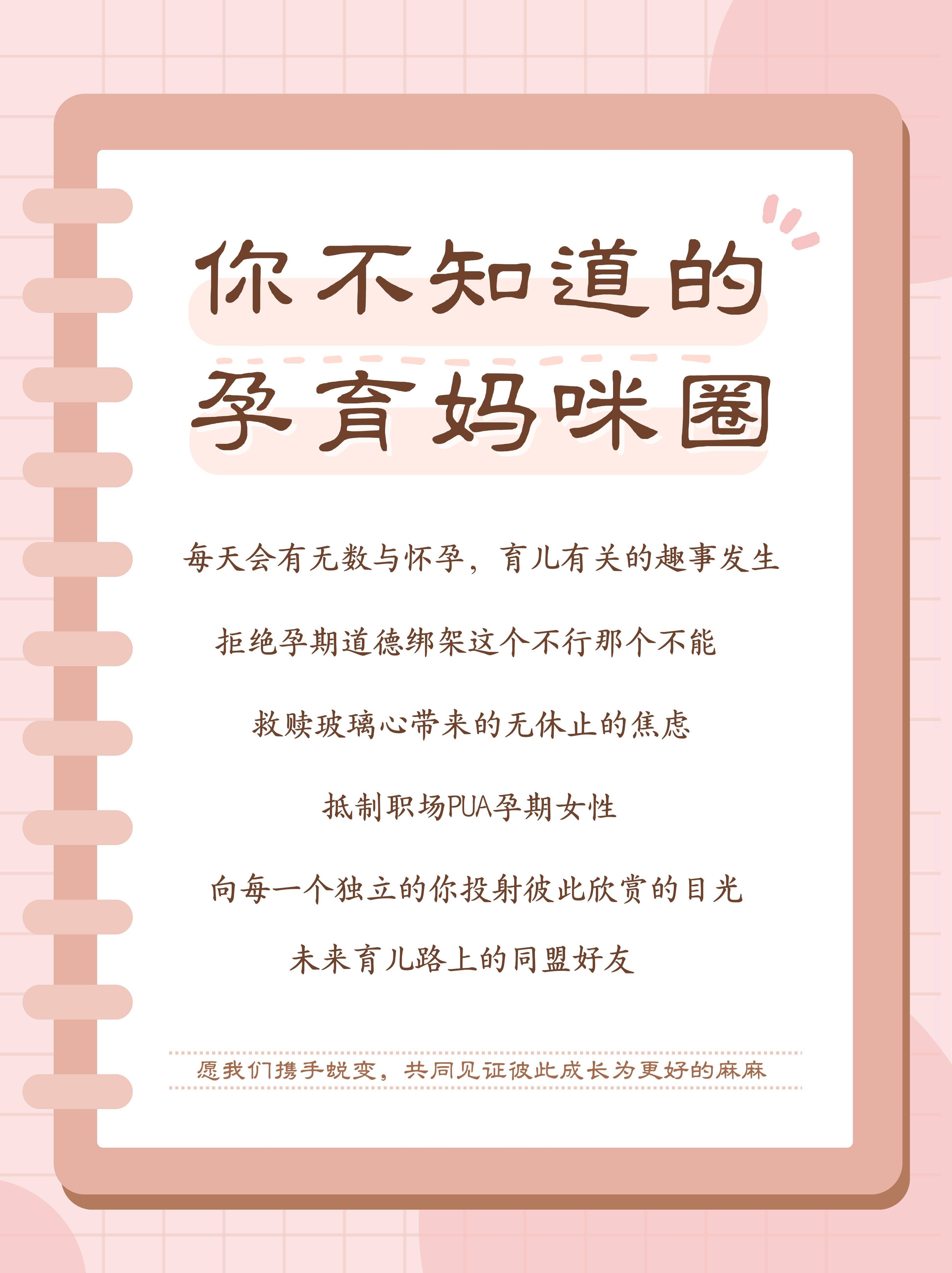 包含北京市海淀医院号贩子挂号电话,欢迎咨询的词条