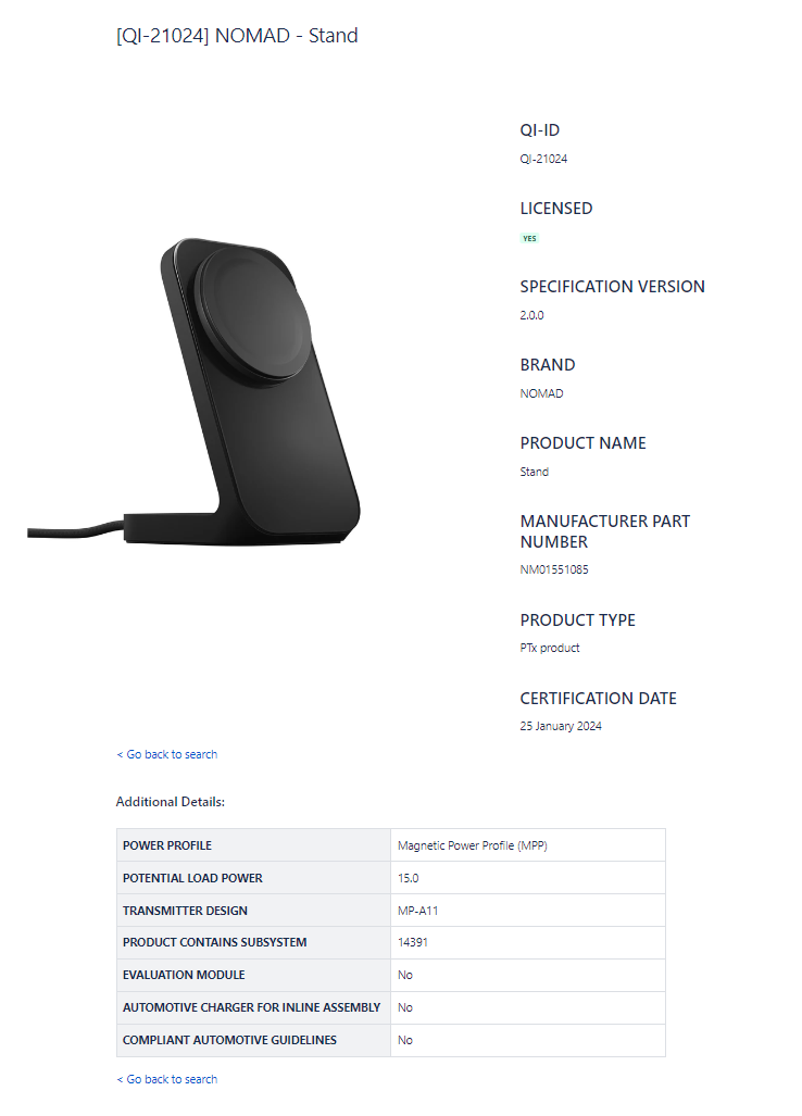 华硕,摩托罗拉,oppo,三星最新手机通过wpc无线充电联盟1月qi认证_编号