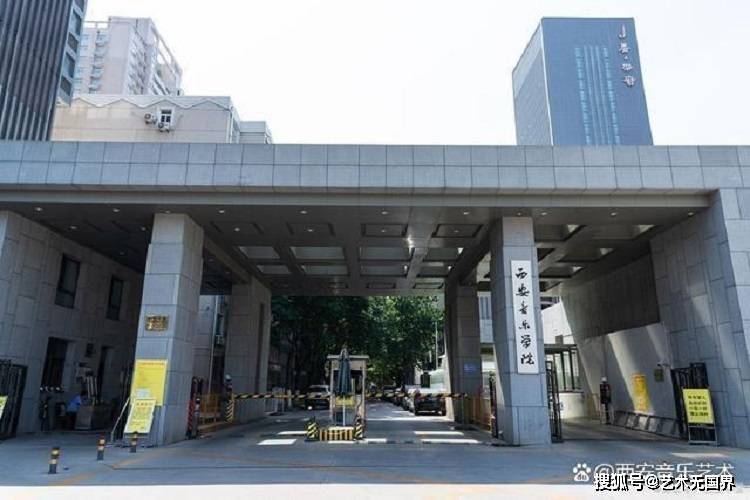 西安音乐学院附中录取分数线_考试_语文_文化课
