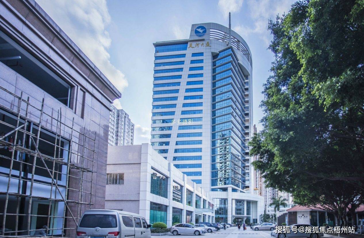 2024年广州天河大厦综合楼物业招租i招商中心i租赁信息_距离_地址