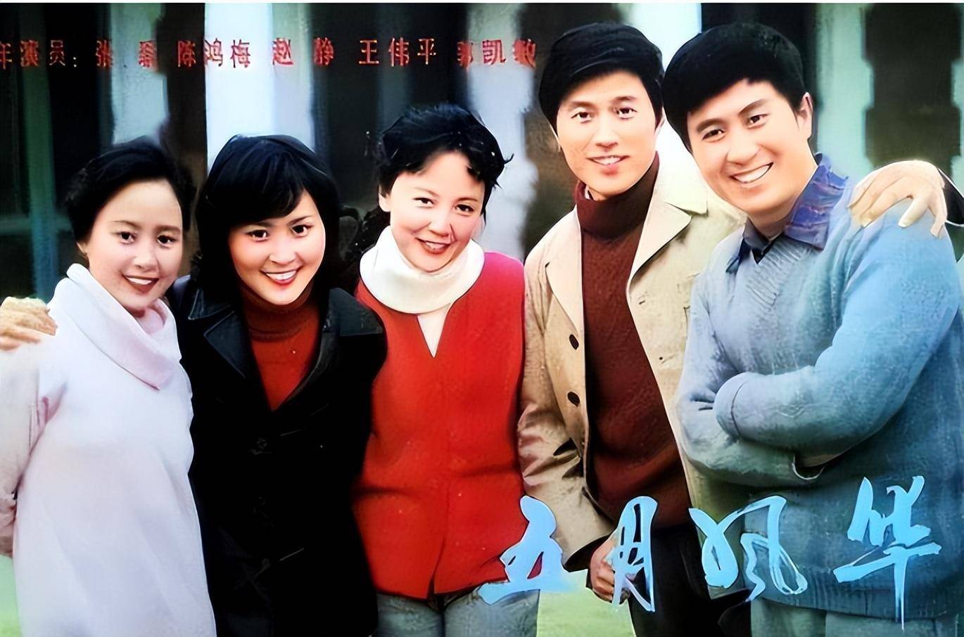 他25岁成名,一见钟情妻子,一生0绯闻,38年后女儿成