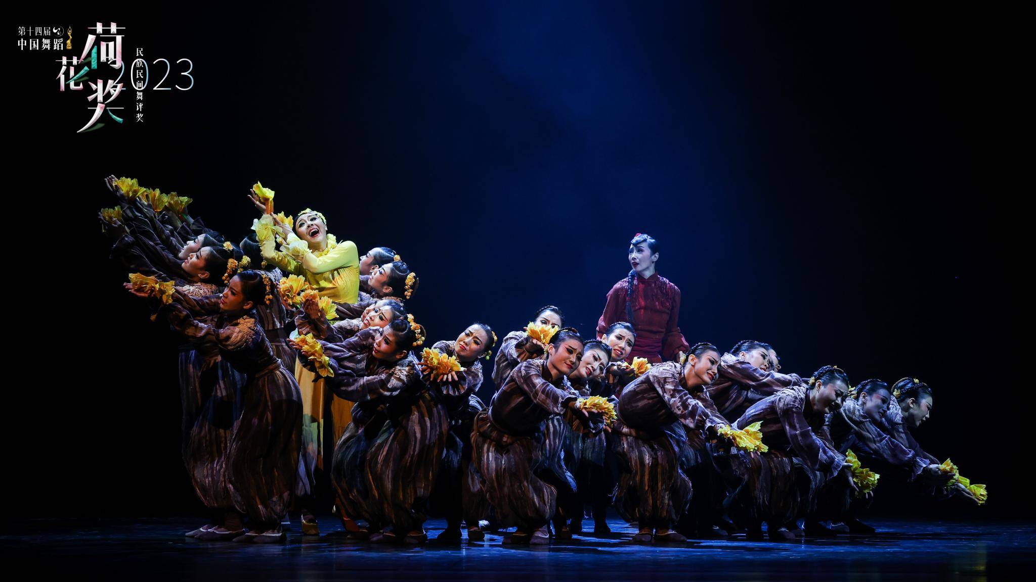 原创舞蹈作品《冰凌花》再次盛开"荷花奖"舞台_东北_秧歌_中国