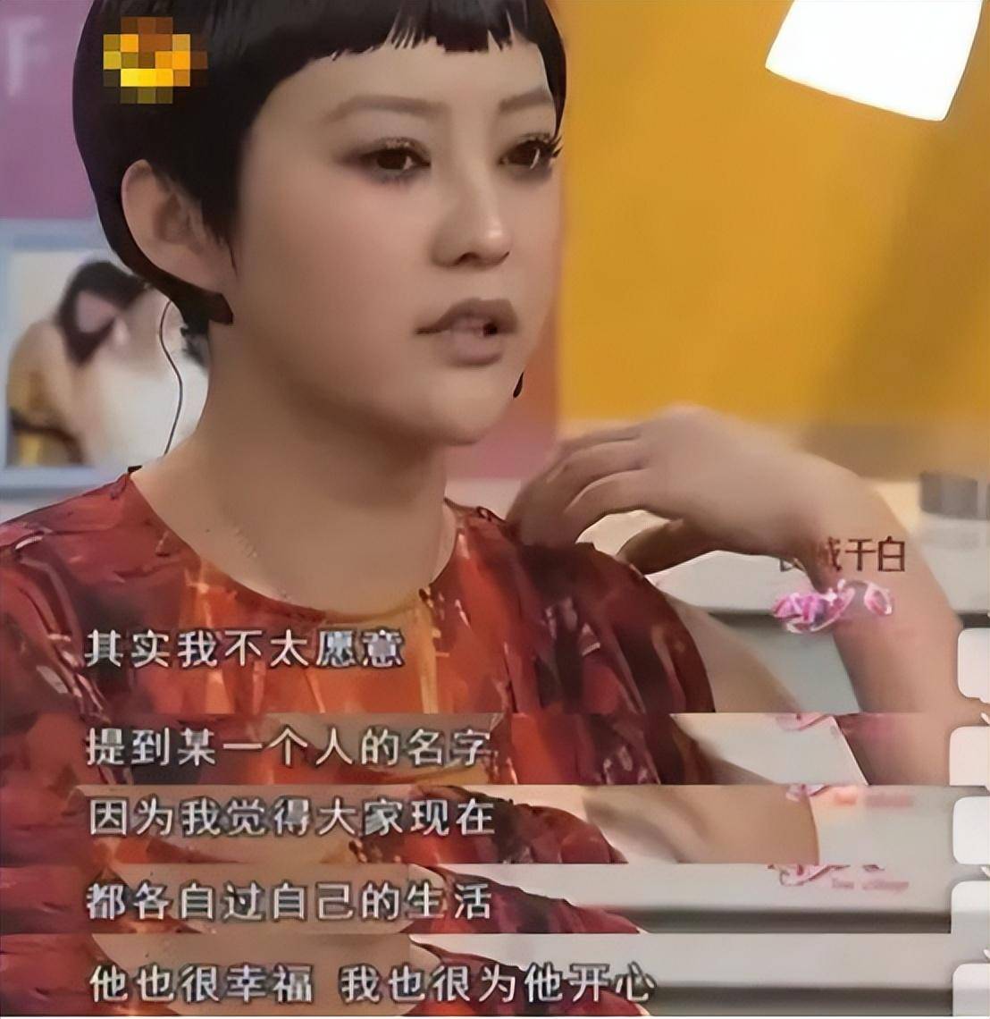 郝蕾_杨幂_周一围