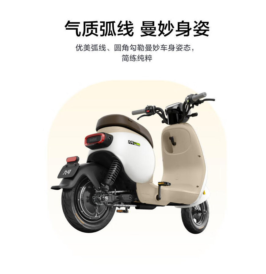 相对于两轮电动车而言,多数传统品牌设计都很同质化_搜狐汽车_搜狐网