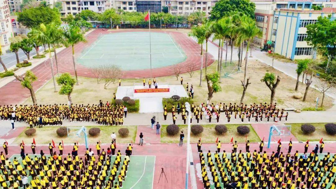 西樵实验小学"樵山学子美好成长嘉年华" 暨新学期第一声铃响活动_最好