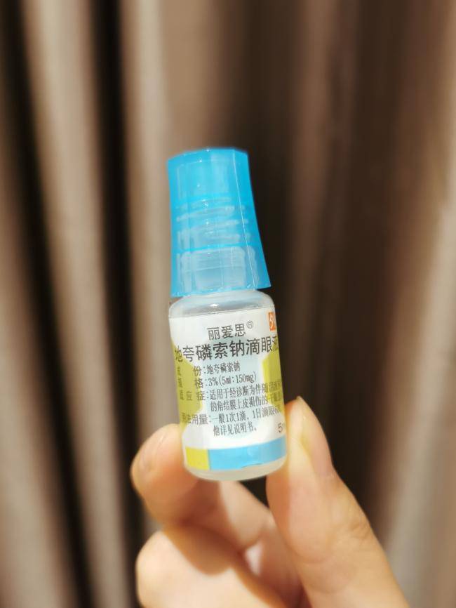 santen参天公司多元产品矩阵,助力中国眼健康事业发展_泰普罗斯_患者