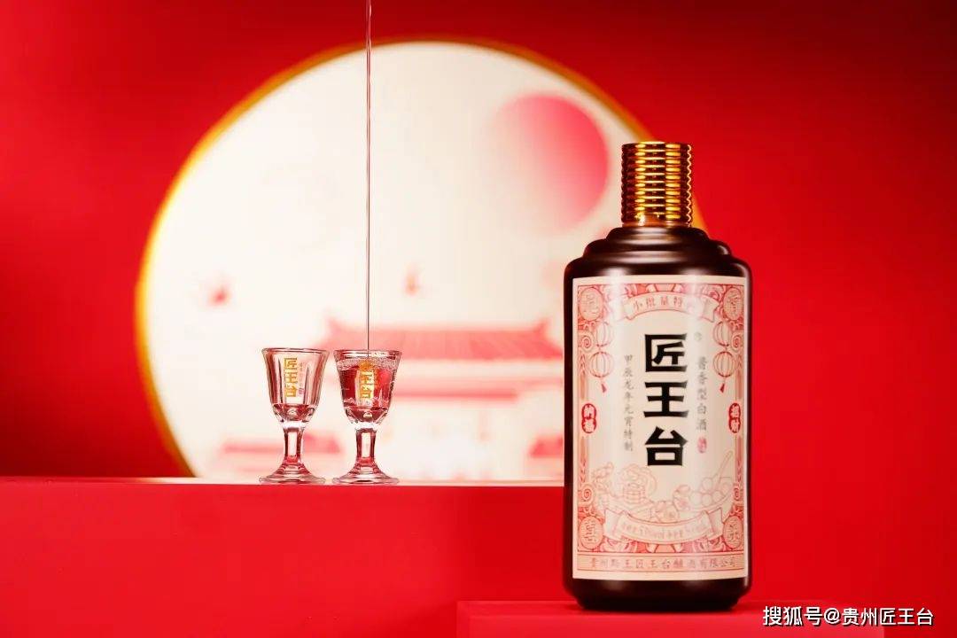 王台_人们_佳节