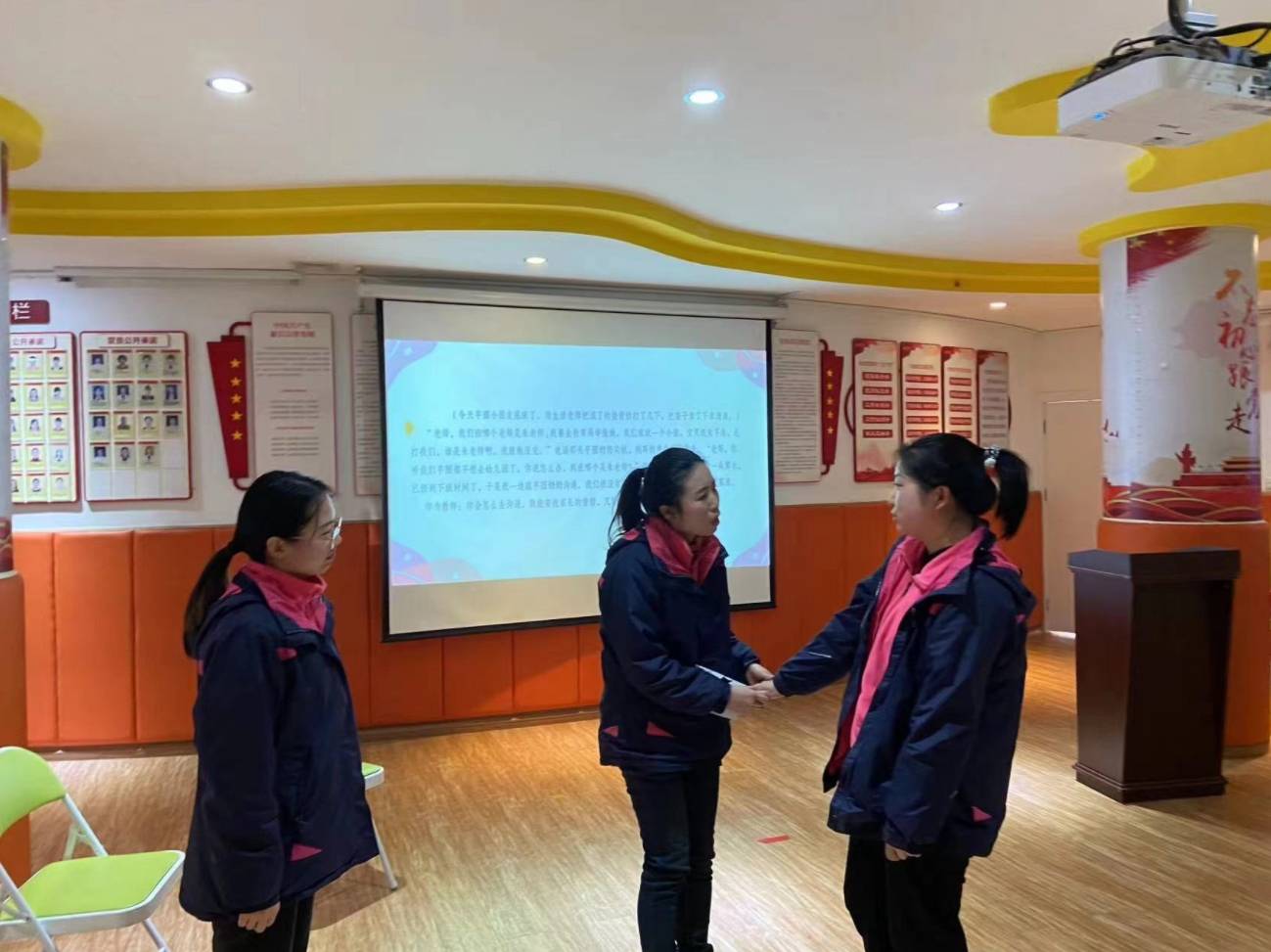 新迎第一幼儿园开展家园沟通情景模拟演练_家长_进行了_方法