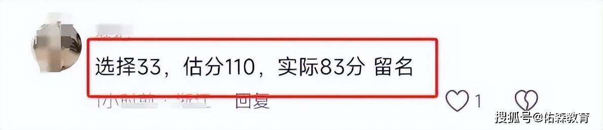 住建厅发布利好消息！24年一建市政证书行情起飞？