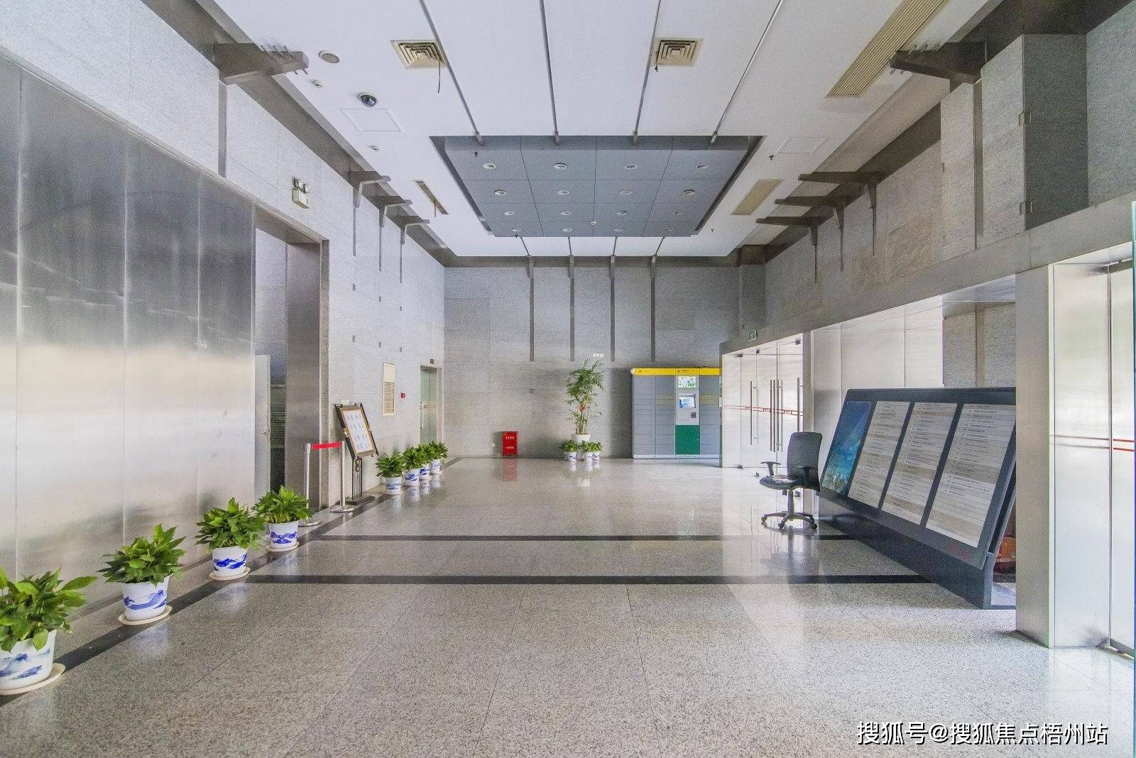 武汉光谷联合国际 物业招租i招商中心i租赁信息_项目_企业_全球