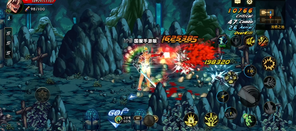 dnf手游预约又加码,官方亲自爆料全新cg_玩家_游戏_福利