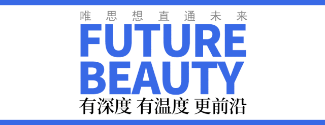 创6年新低,韩妆有不一样的"难"_茉莉_利润_太平洋