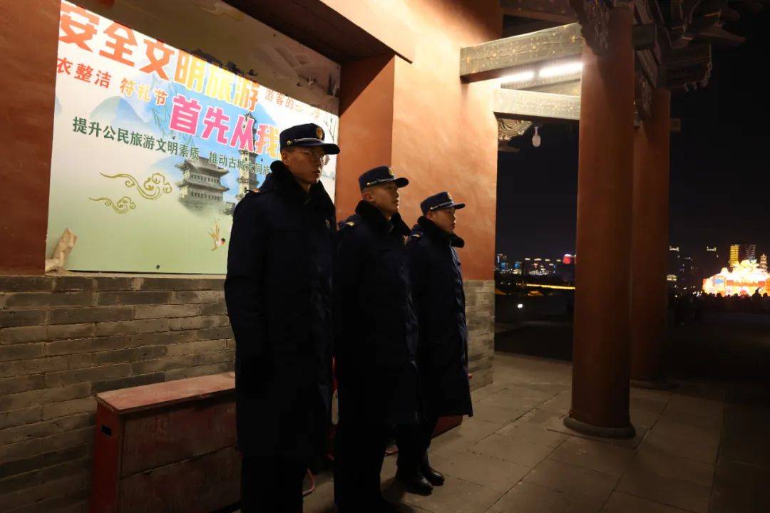 新春我在岗|大同火焰蓝守护古城浓浓"年味"_活动_进行_游客