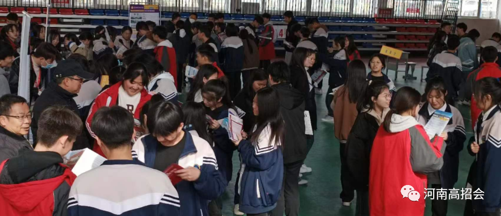 河南省2024年单招不招生的院校和专业_cn_高中_考试