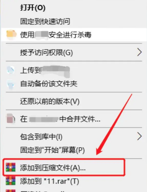 文件加密怎么弄-教大家三种方法_处理_密码_保护