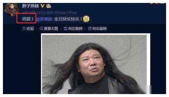 孙越,不被人注意的大人物,背后故事令人唏嘘,却默默坚强.