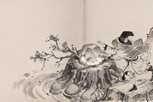 2024年1月27日秦月啸@工猫放眼天下的力量勇敢的智慧知识的启迪而是