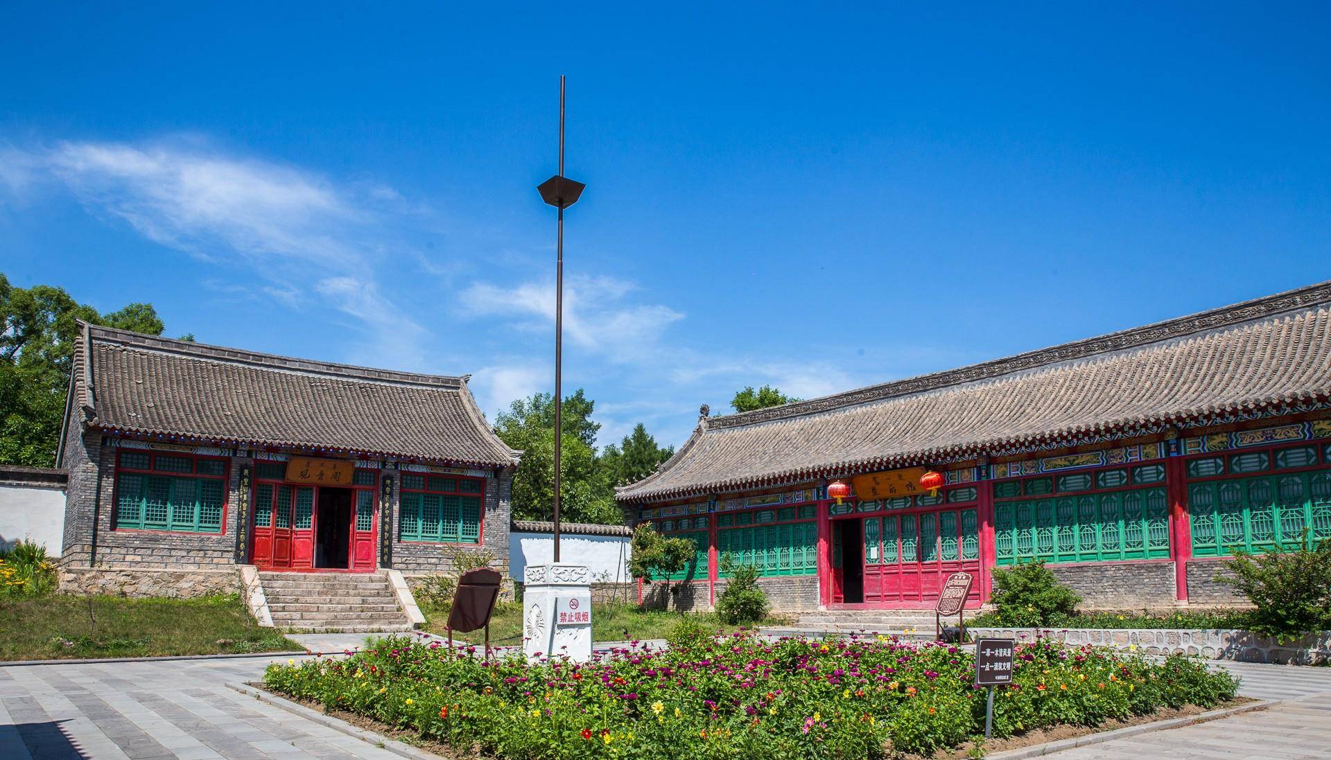 影响清朝历史走向的叶赫那拉氏,皆出自这座东北小城_景点_距离_吉林省