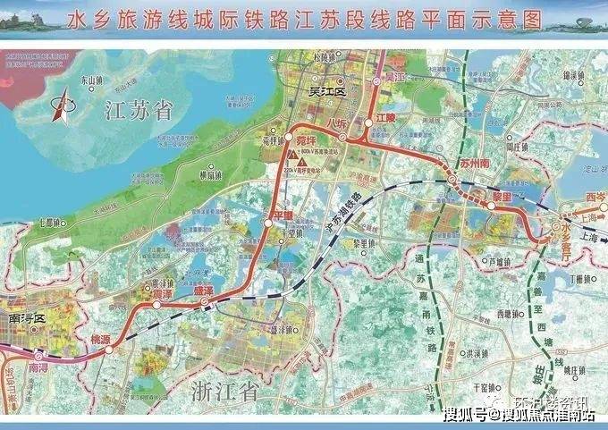 水乡客厅地铁规划图片