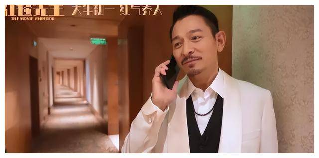 刘德华电影《红毯先生》春节档表现疲软,提前下线._观众_影片_票房