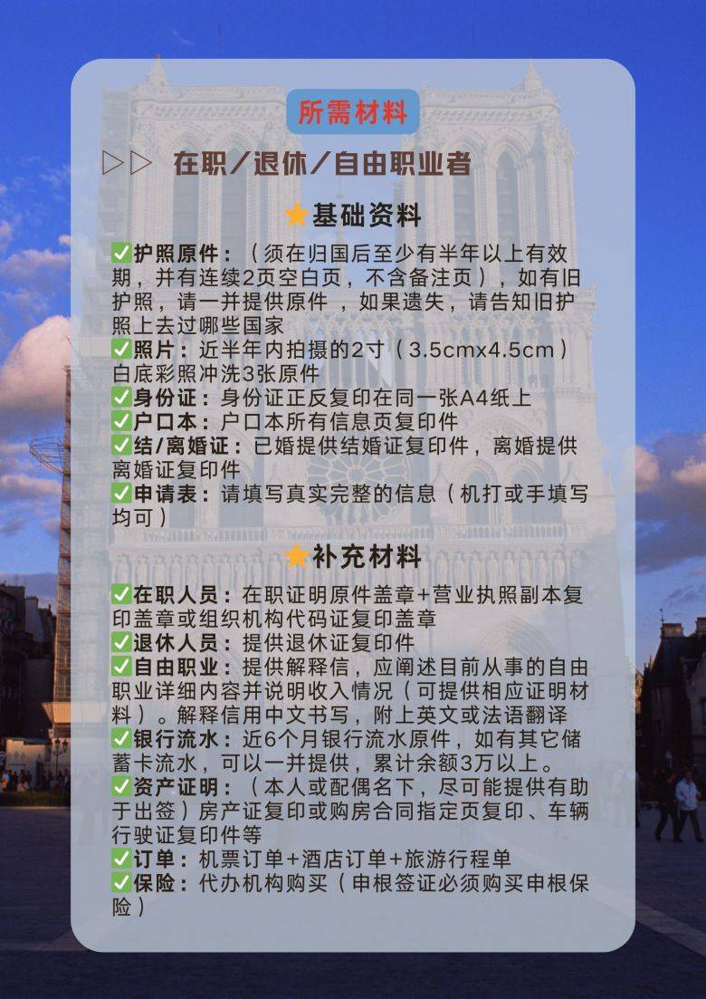 申请f1签证资产证明要求 来自搜狐网