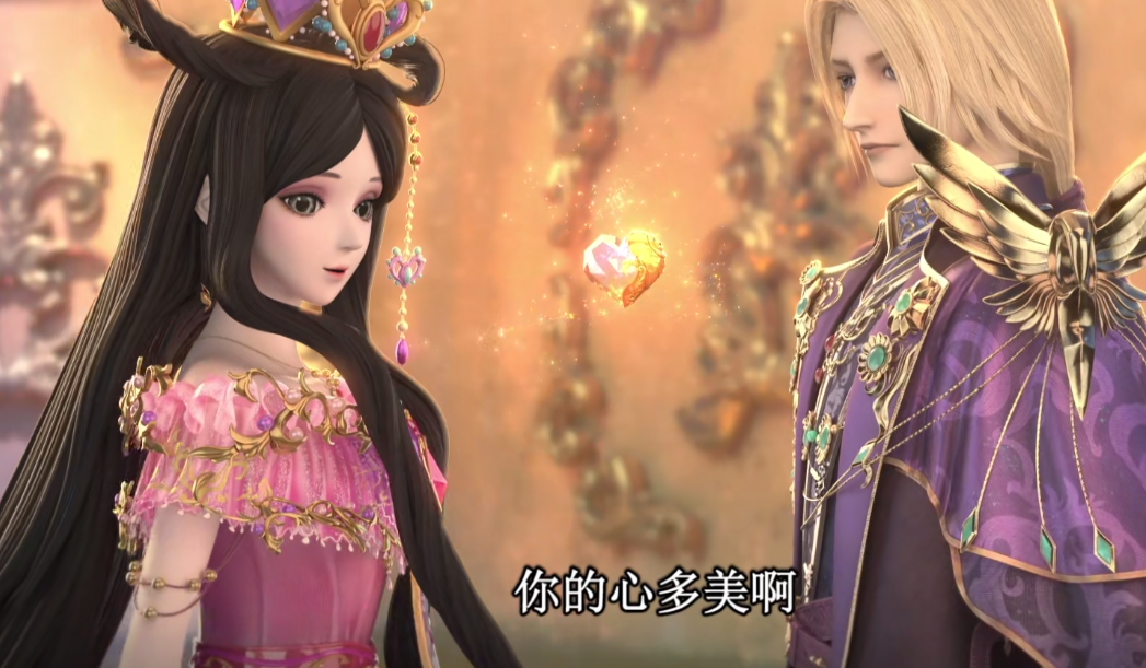 叶罗丽:罗丽安慰金王子也不忘凡尔赛一把,看到金王子