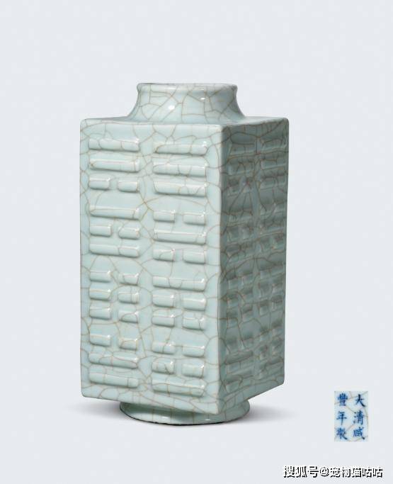 lot_中国_成交价