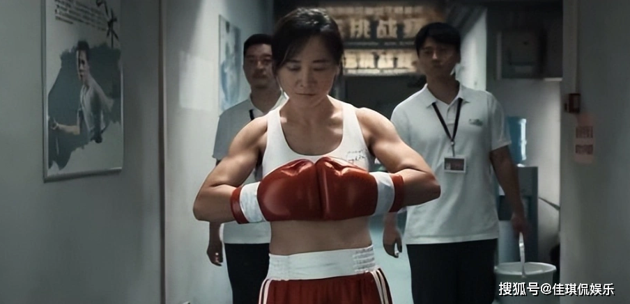 从杨紫到马思纯,在女神和大妈间切换自如_减肥_贾玲_身材