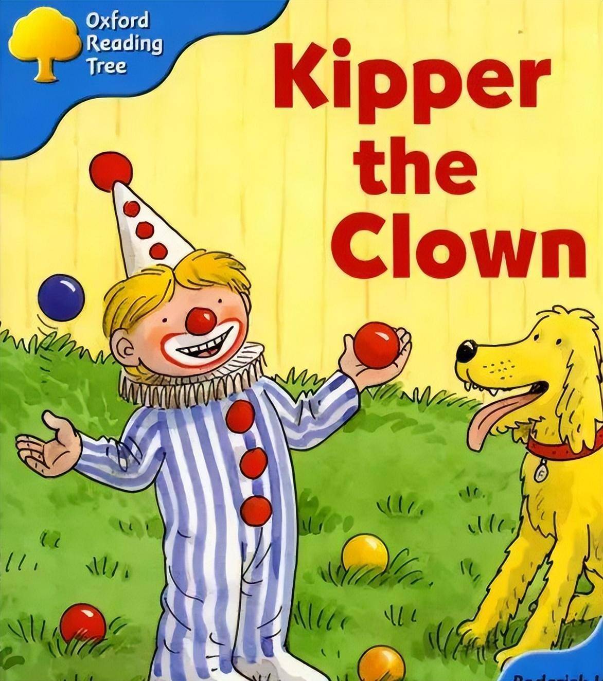 《牛津阅读树》完整版:全套点读 自然拼读 分级阅读