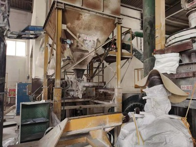 车间粉尘危害在线监测及案例