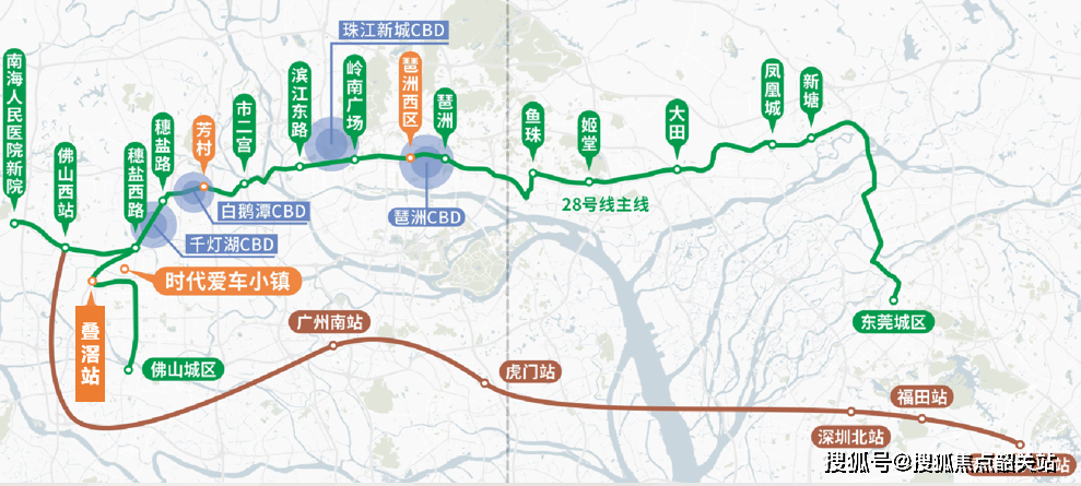 粤港澳大湾区最重要的地铁线,连接佛山,广州,东莞三大主城区