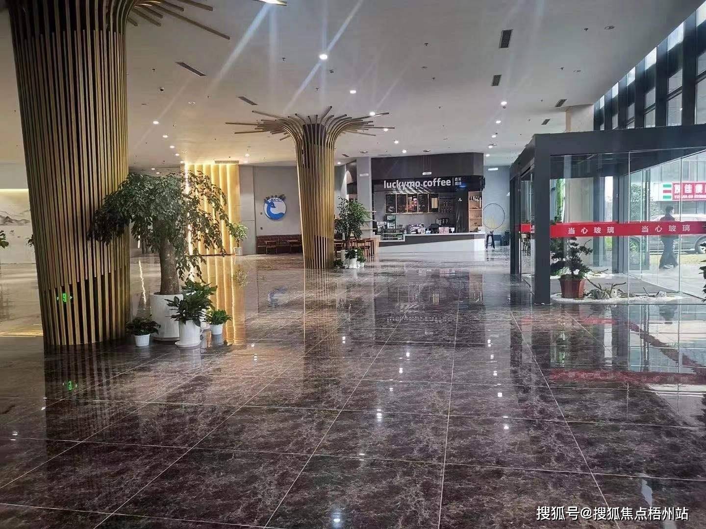 2024年上海抱家燕汇谷智慧产业园物业招租i招商中心i租赁信息_企业