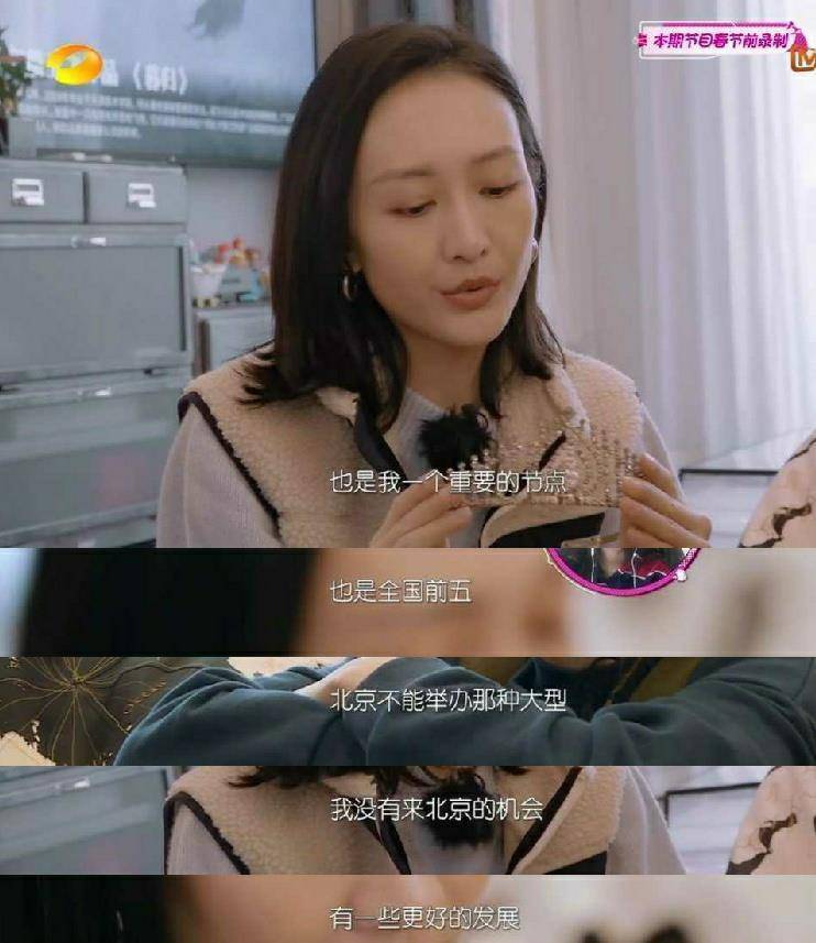 王鸥罕见曝光参加选美比赛视频,满满的胶原蛋白,谁要是娶了她真是捡到