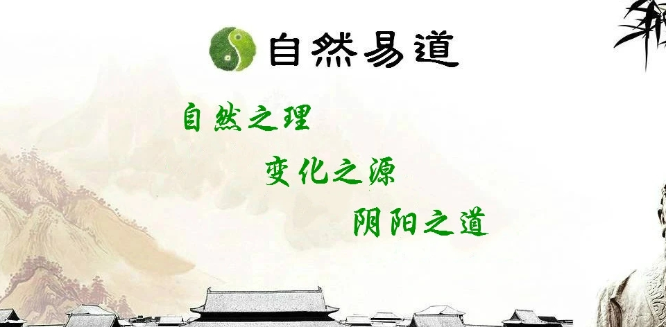 新易友们说八字方法太多,好奇八字方法的优劣,到底哪一种方法更好,问