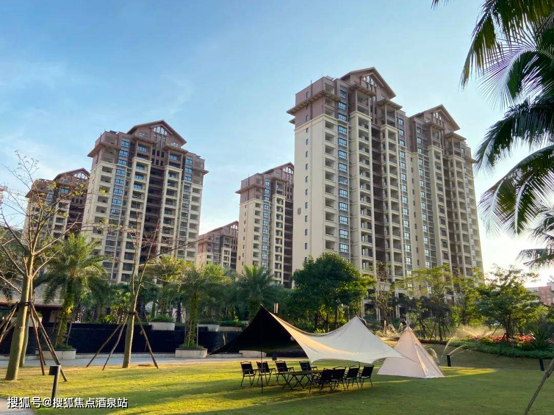 79海口【南海幸福汇】售楼处电话 →售楼中心→楼盘详情 →24小时