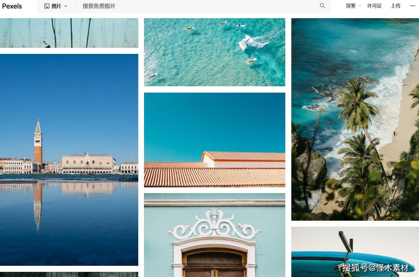 无水印风景视频素材网站分享给你_dareful_mazwai_高清