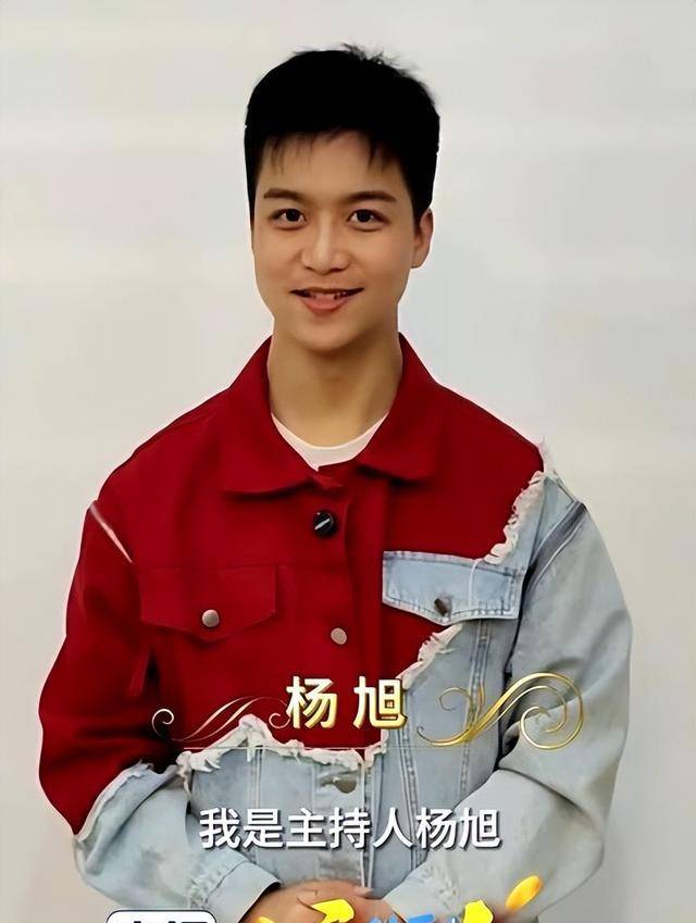 杨旭:喜提全国总冠军第2天,就被央视安排主持2024维也纳音乐会_任鲁豫