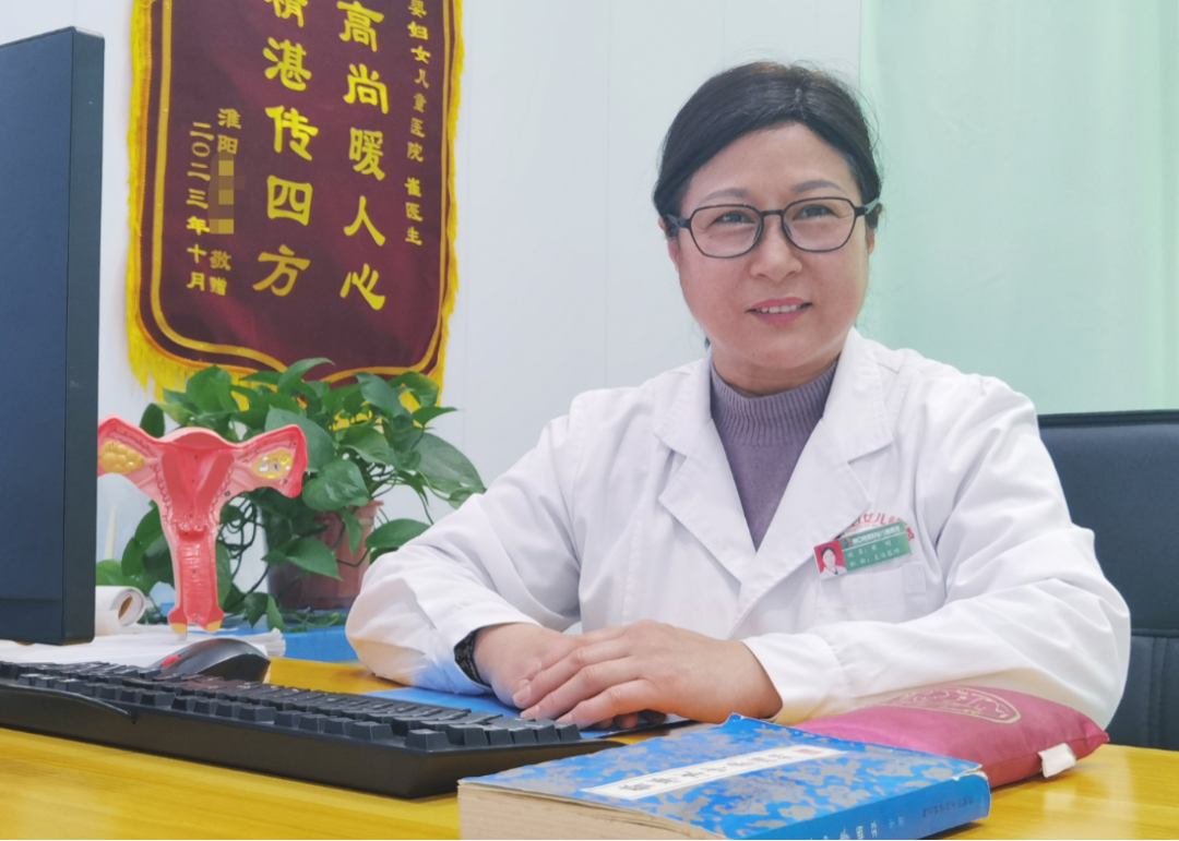 "这次能怀上,真是没有想到,太幸运了,谢谢你,崔主任.