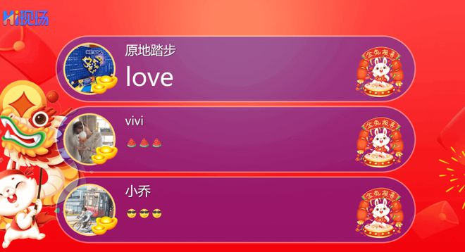 弹幕上墙_如何有效运用大屏互动弹幕上墙来活跃漫展