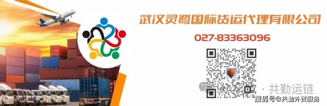 连续海难敲响安全警钟,集装箱船撞桥致桥面断裂,韩国货轮与lng船相撞