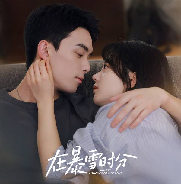 吴磊主演剧评分榜top10! 《在暴雪时分》6.8分,《星汉灿烂》7.