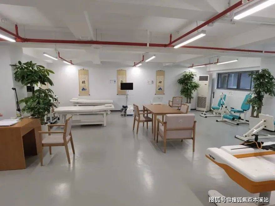 上海普陀区康养中心入住条件,收费