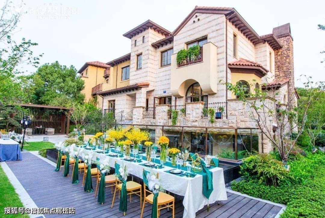 梅里达花园坐落于海宁经济开发区,双联路隆兴路路口,由西班牙别墅