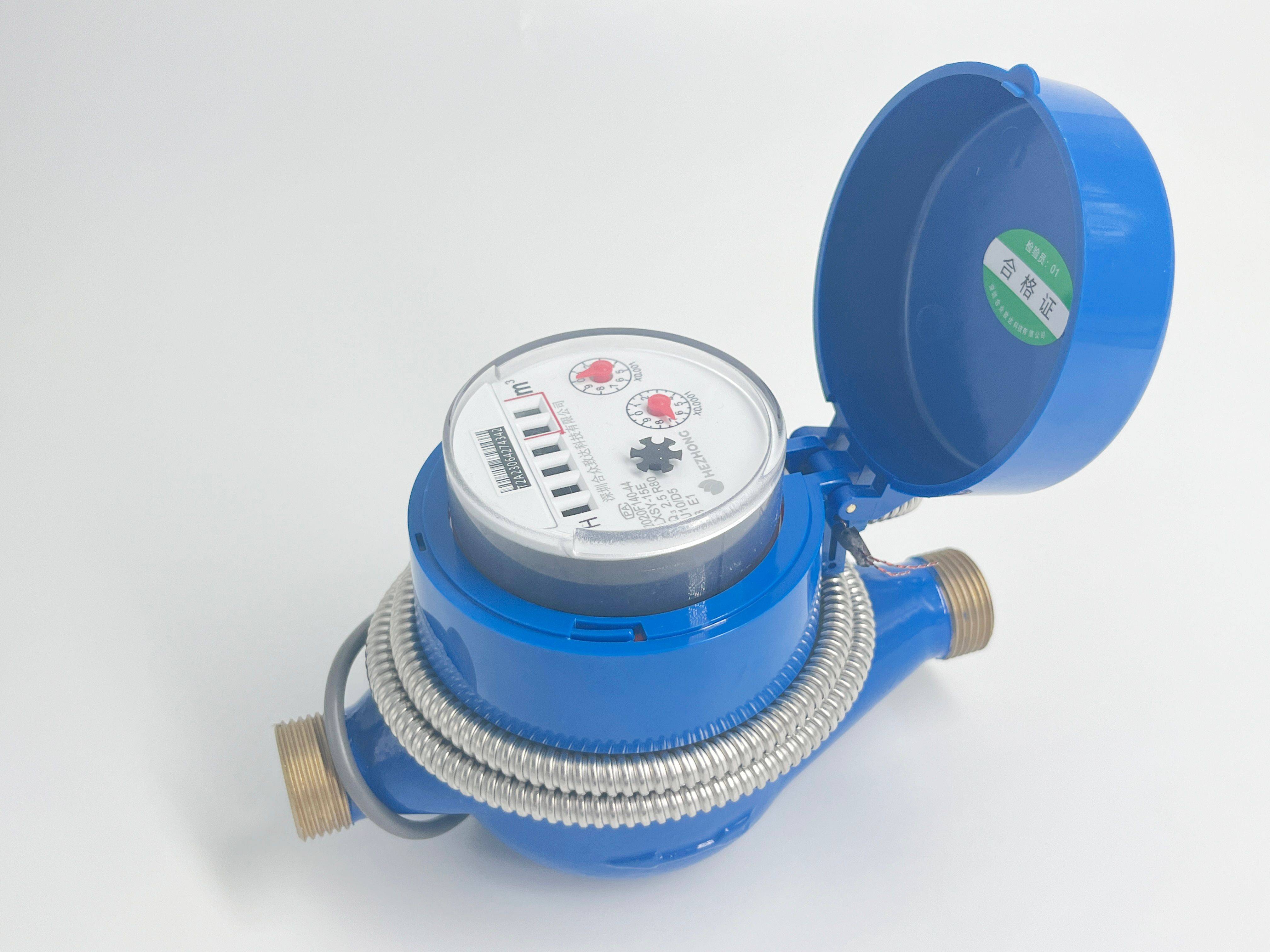 高精度双向计量旋翼干式脉冲水表_用水_水资源_水流