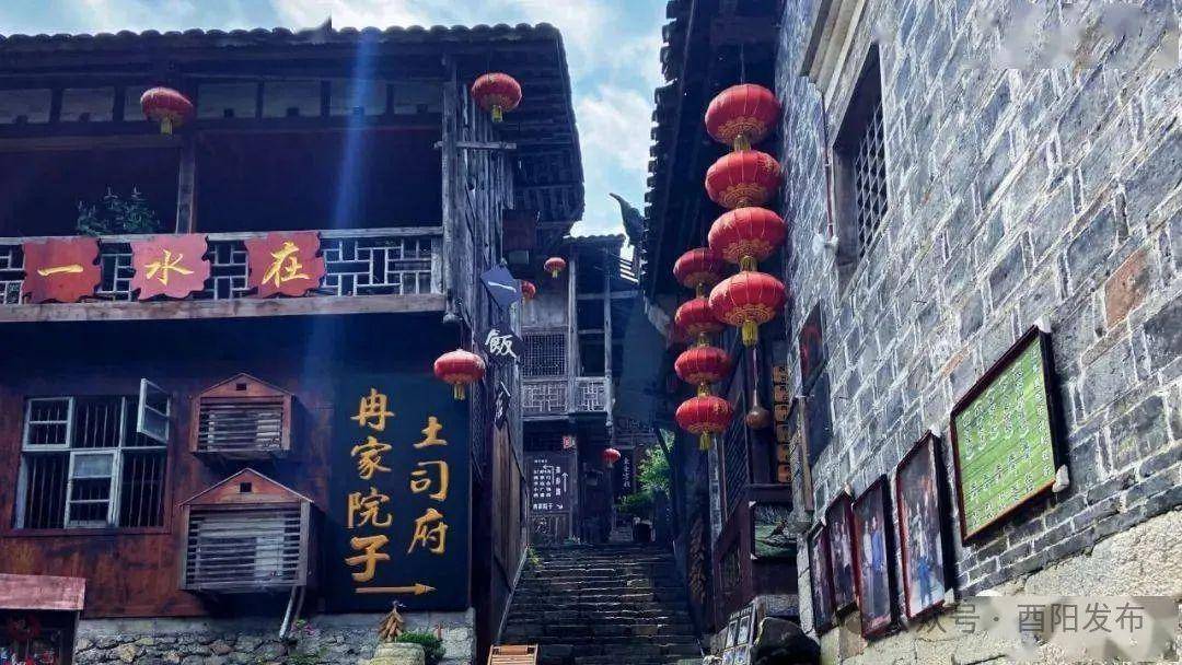 龙腾虎跃 中国年味 央视里的酉阳龚滩_古镇_吴冠_乌江