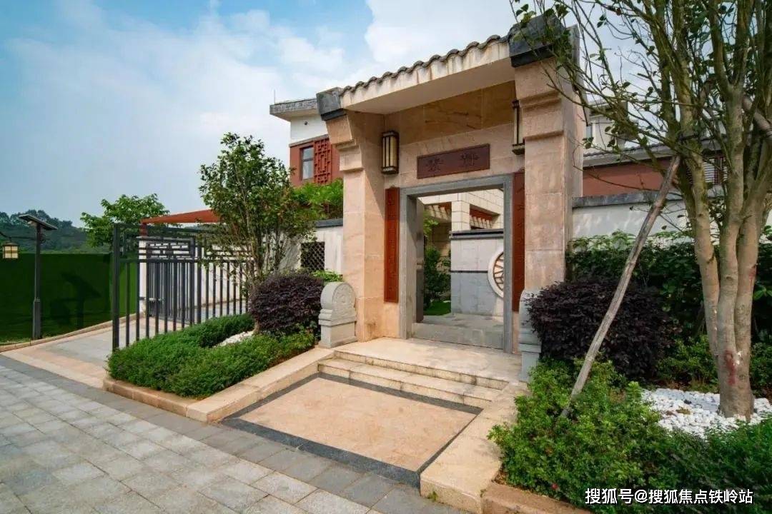 紫泉流溪湾售楼处电话→售楼中心首页网站→楼盘百科详