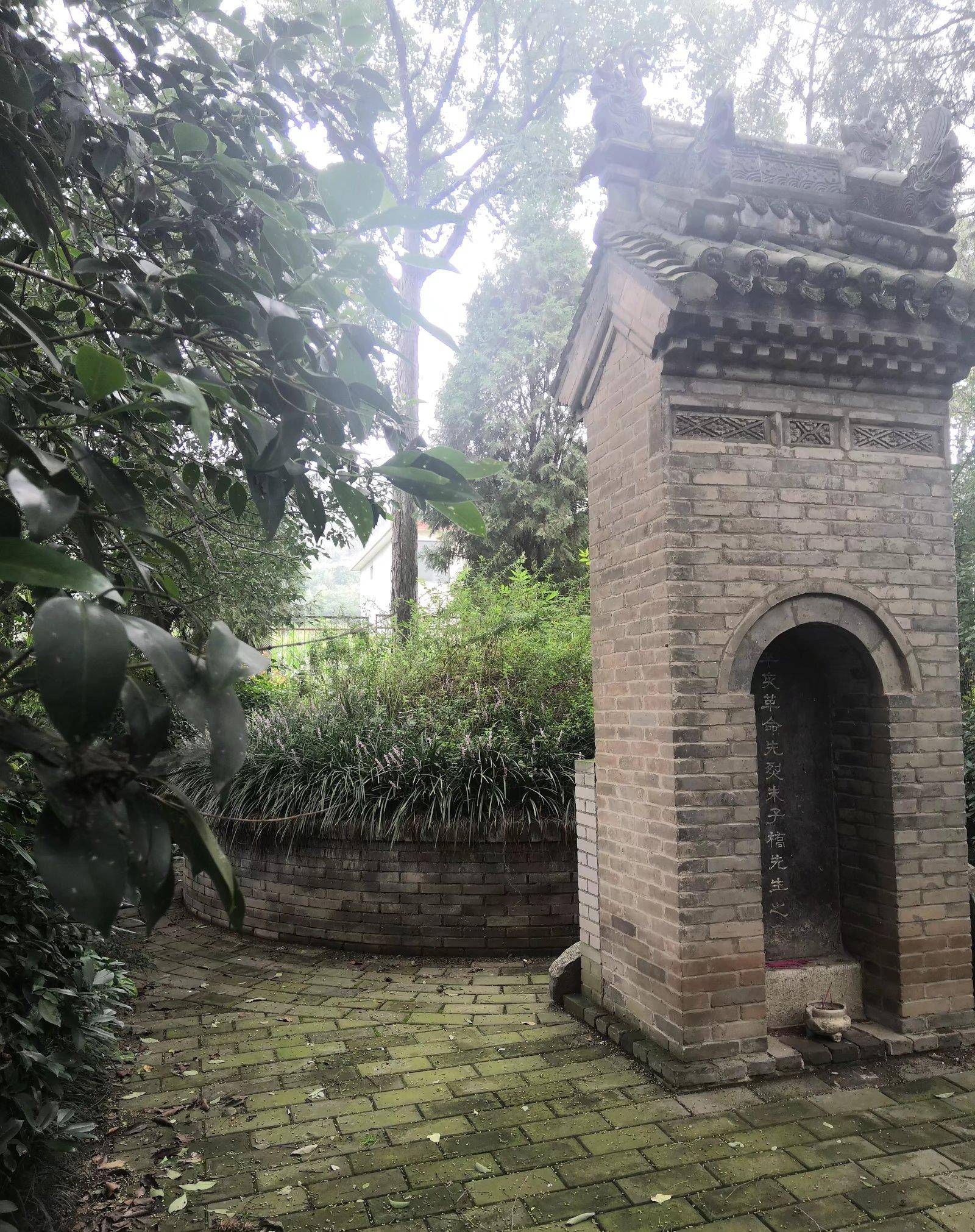 还有人知道吗?于右任曾经说,我们陕西人应该永远记住的一个人