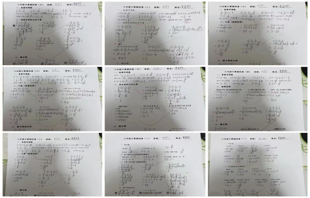 濮阳市子路小学六年级举行寒假数学实践展活动_生活_作业_内容