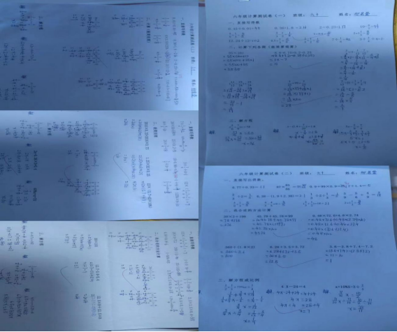 濮阳市子路小学六年级举行寒假数学实践展活动_生活_作业_内容
